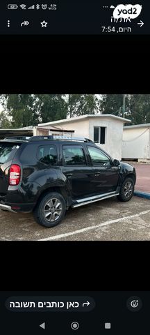 מודעת רכב דאצ'יה דאסטר