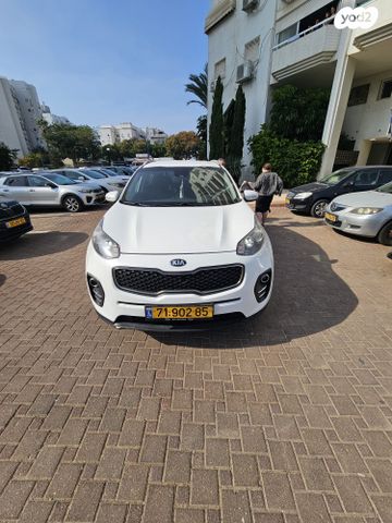 קיה ספורטז'