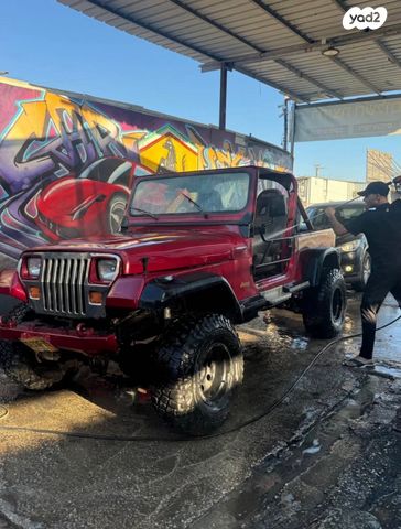 תעשיות רכב סופה