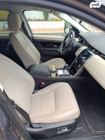 לנד רובר דיסקברי ספורט