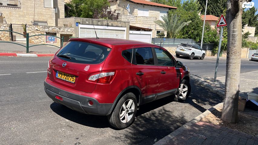 ניסאן קשקאי