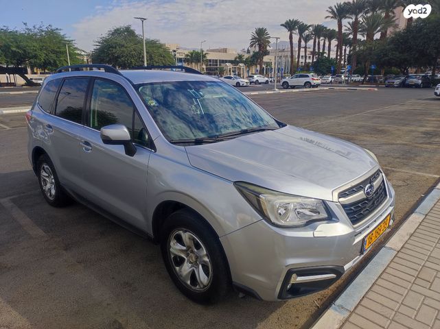 סובארו פורסטר