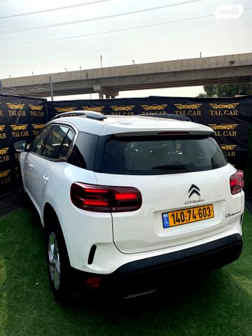 סיטרואן C5 איירקרוס