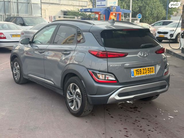 יונדאי קונה