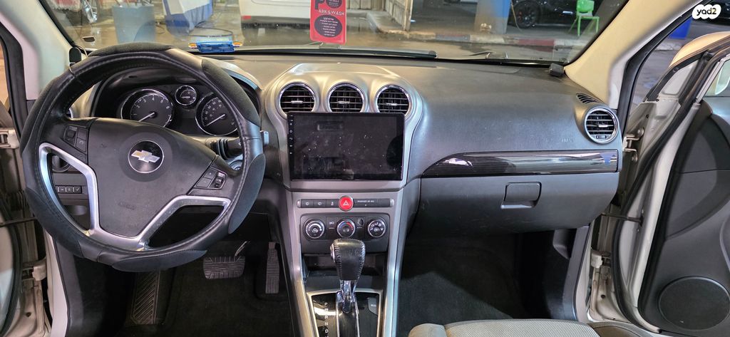 שברולט קפטיבה