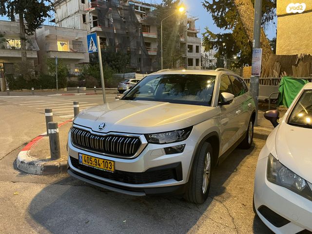 סקודה קודיאק