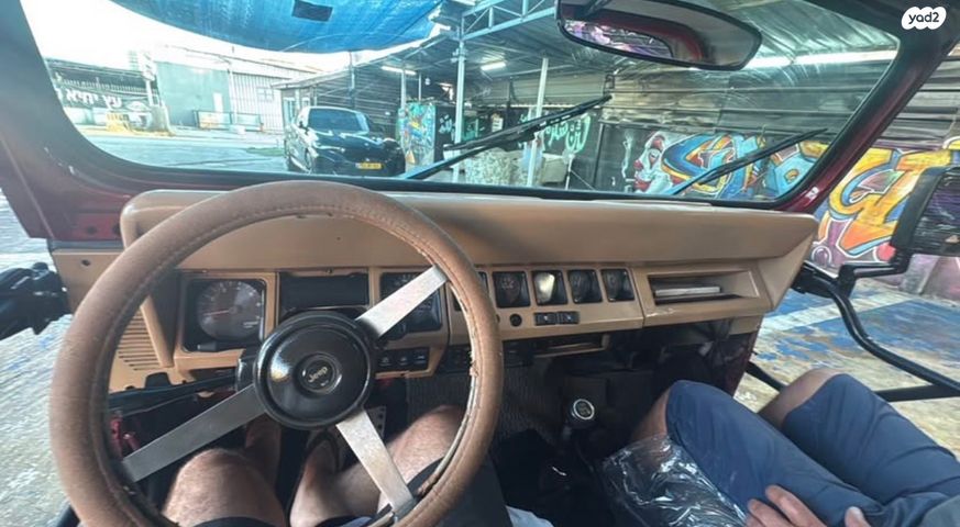 תעשיות רכב סופה