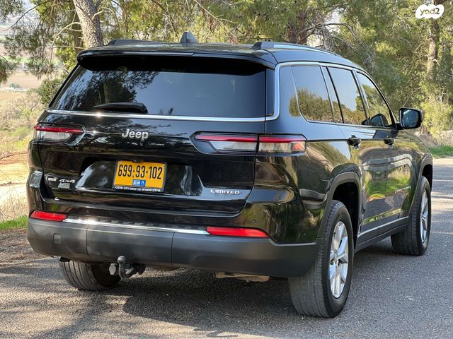 ג'יפ גרנד צ'ירוקי