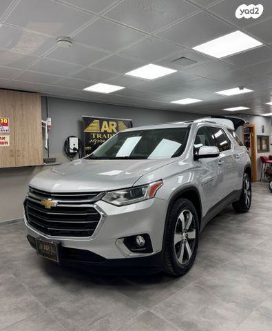 מודעת רכב שברולט טראוורס