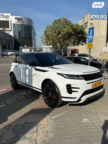 לנד רובר ריינג' רובר איווק