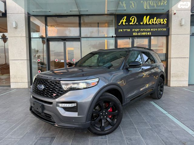 מודעת רכב פורד אקספלורר