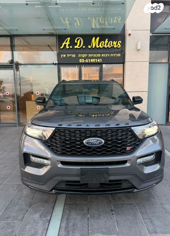 פורד אקספלורר