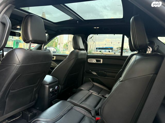 פורד אקספלורר