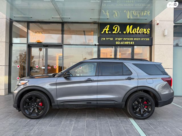 פורד אקספלורר