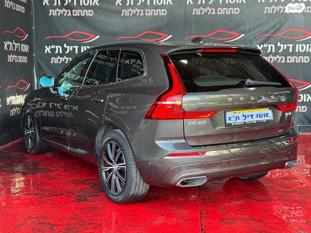 וולוו XC60