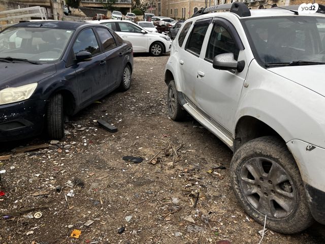 דאצ'יה דאסטר