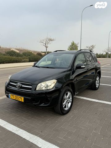 מודעת רכב טויוטה RAV4