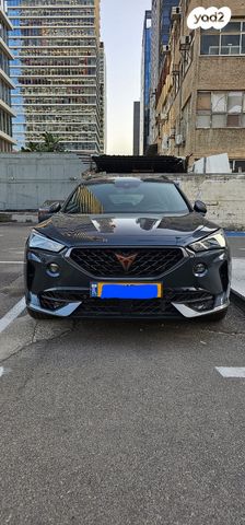 קופרה פורמנטור