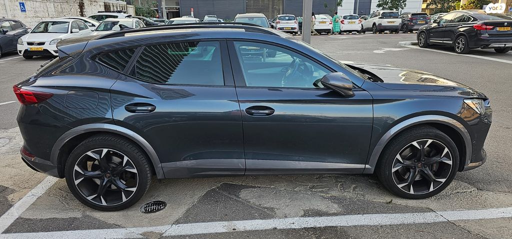 קופרה פורמנטור