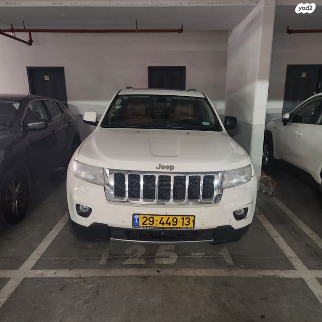 מודעת רכב ג'יפ גרנד צ'ירוקי