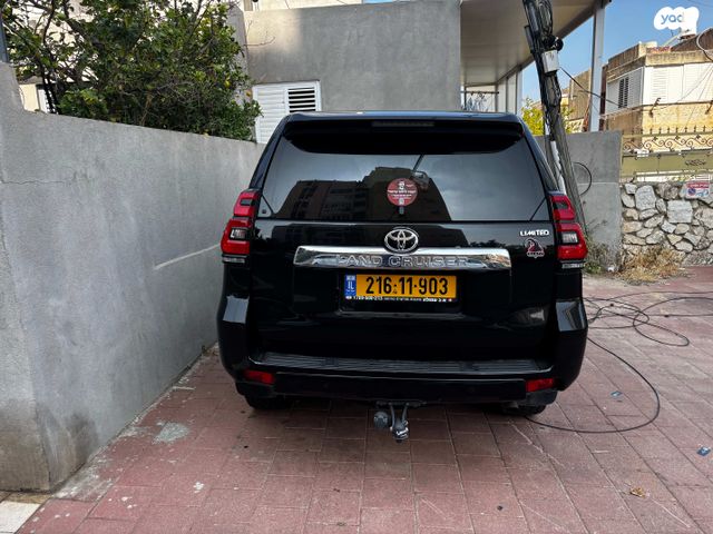 טויוטה לנד קרוזר