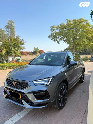 מודעת רכב קופרה אטקה