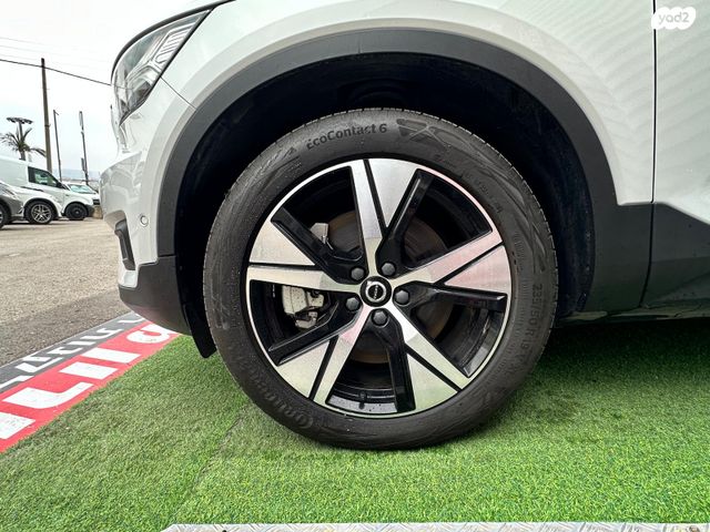 וולוו XC40