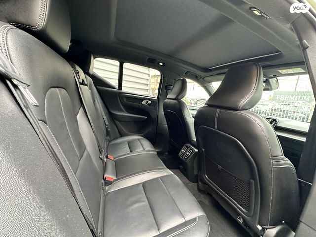 וולוו XC40