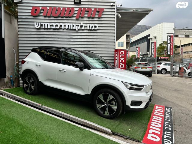 וולוו XC40