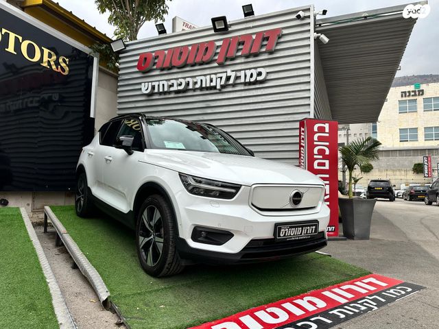 וולוו XC40