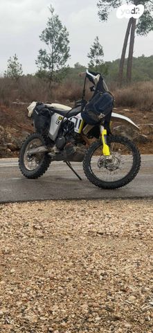 מודעת רכב הוסקוורנה 701 אנדורו