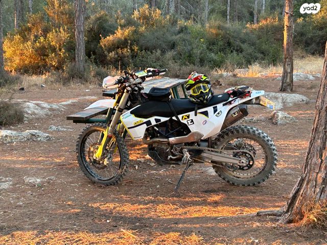 הוסקוורנה 701 אנדורו