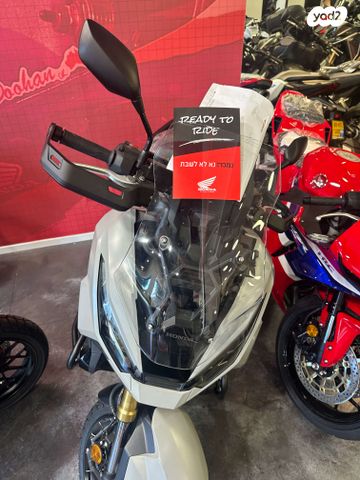 הונדה ADV 750 H