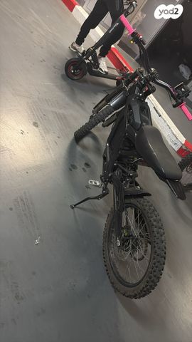 סורון Light Bee X