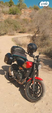 רויאל אנפילד אחר