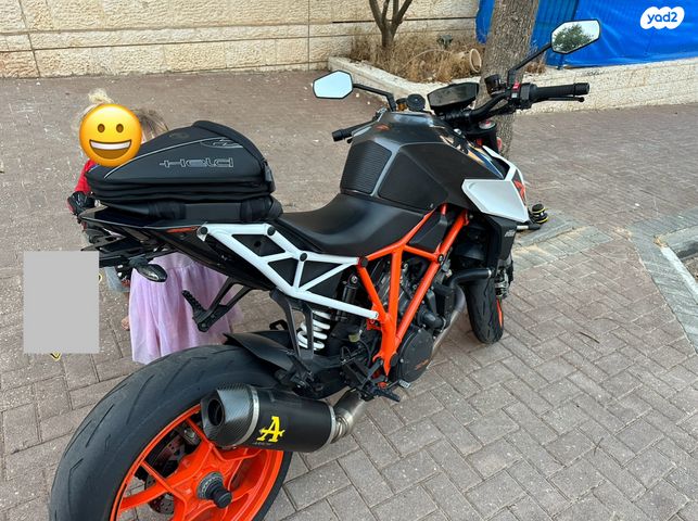 KTM Naked Super Duke 1290R