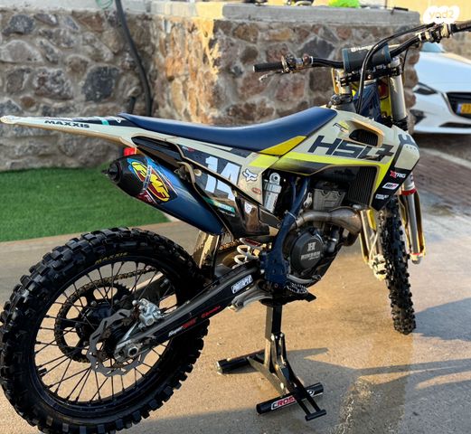 הוסקוורנה אחר