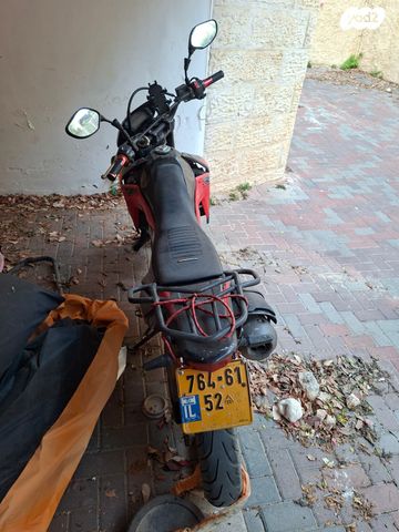 הונדה CRF250M
