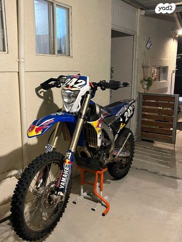 ימאהה WR250F