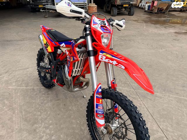 מודעת רכב בטא איקסטריינר 300