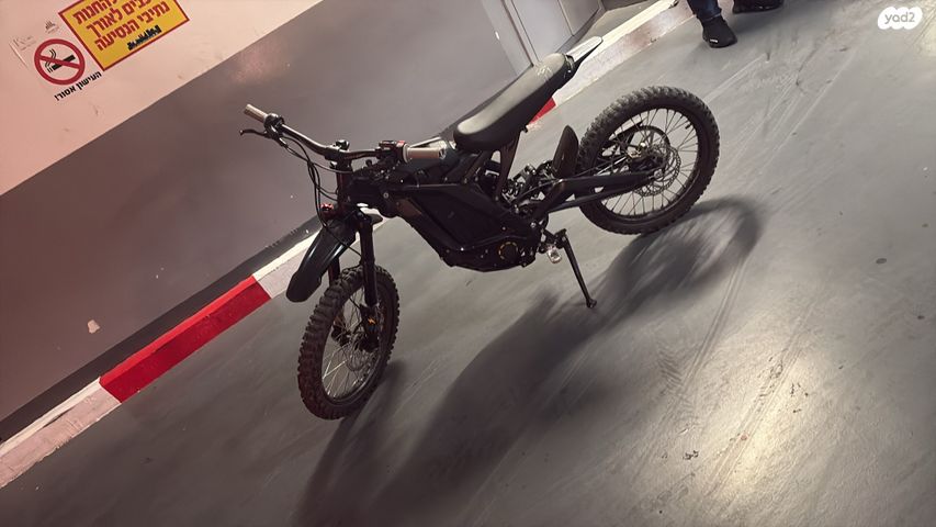 מודעת רכב סורון Light Bee X