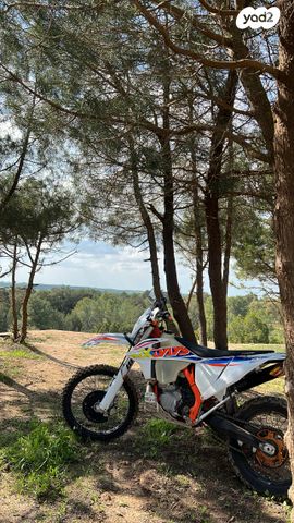 KTM Enduro EXC 250