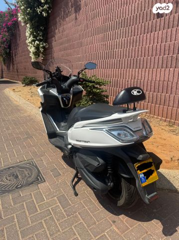 קימקו דאון-טאון 350