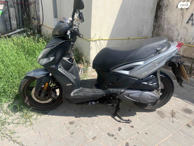 קימקו אג'יליטי 125