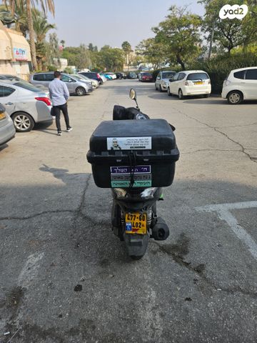 קימקו מובי S 125i CBS