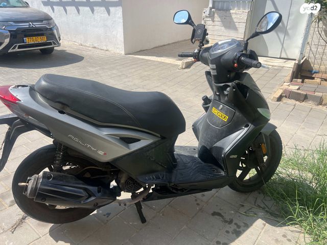 מודעת רכב קימקו אג'יליטי 125
