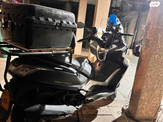 קימקו דאון-טאון 350