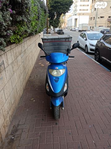 קימקו מובי 125XL