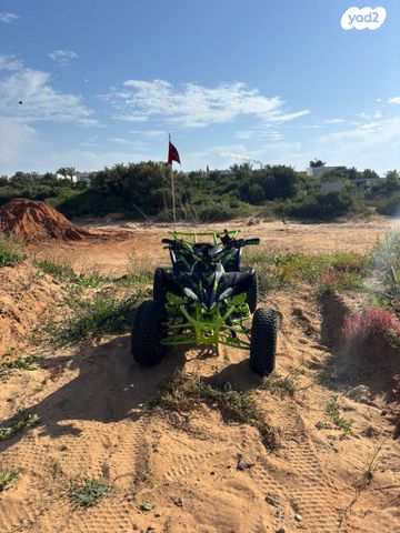 מודעת רכב אחר