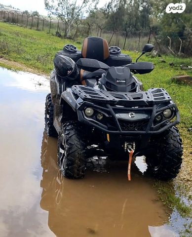 מודעת רכב קאן אם